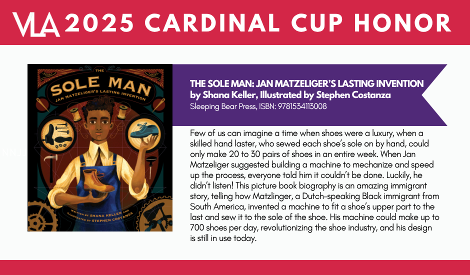 VLA 2025 Cardinal Cup Honor